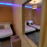 Gega فندق بيرات